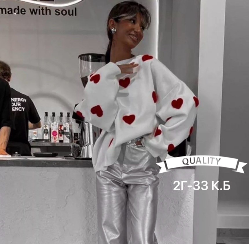 свитер оверсайз с сердечками,свитеры оверсайз с принтом сердечки,свитер оверсайз с сердечками вязаный,свитер сердце оверсайз,свитер женский оверсайз с сердечками