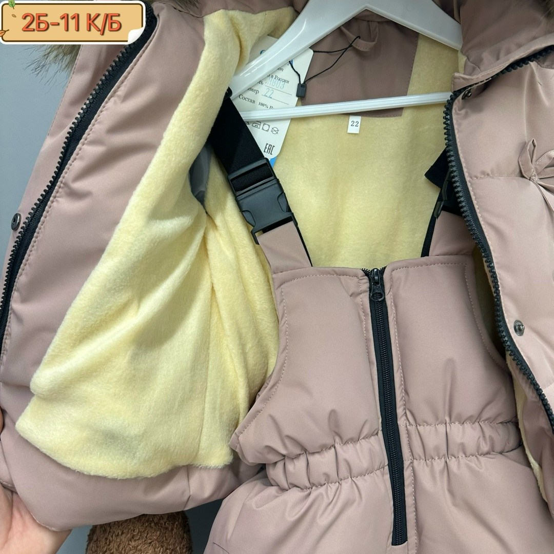 зимний костюм для девочки,детский зимний костюм,зимние костюмы,комплект зимний для девочек,детский зимний костюм монклер