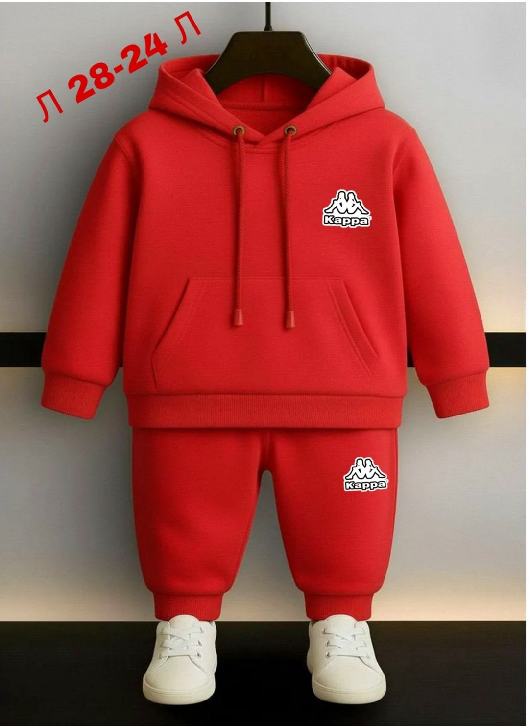 костюмы спортивные для мальчика,спортивные костюмы nike,спортивные костюм,костюмы спортивные для девочки,спортивный костюм для мальчика детский