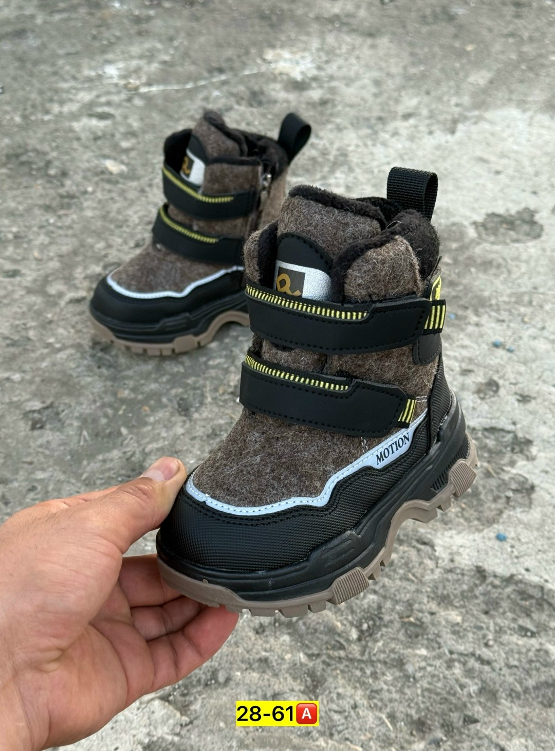 ,ботинки детские,ботинки для мальчика,зимние ботинки для мальчика,зимняя