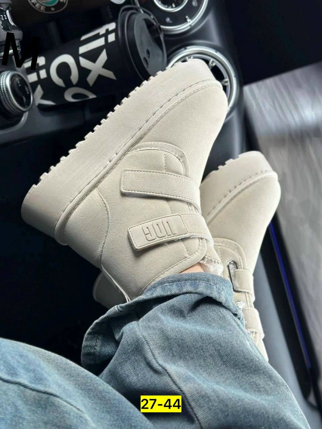 ,угги женские,модные угги,угги женские зимние,женская зимняя