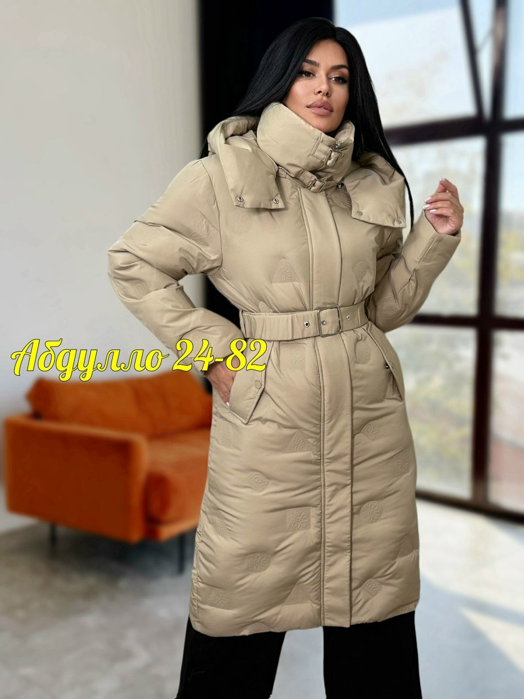 куртка женская зимняя,женская куртка,куртка женская демисезонная,пуховик женский,куртка зимняя