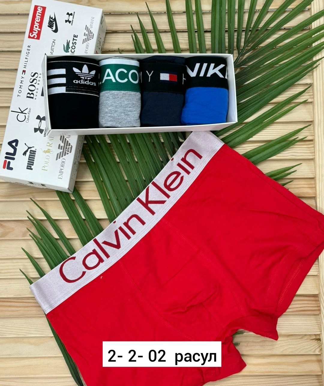 набор мужских трусов,tommy hilfiger трусы мужские,набор мужских трусов tommy hilfiger,набор трусов боксеров tommy hilfiger,комплект мужских трусов