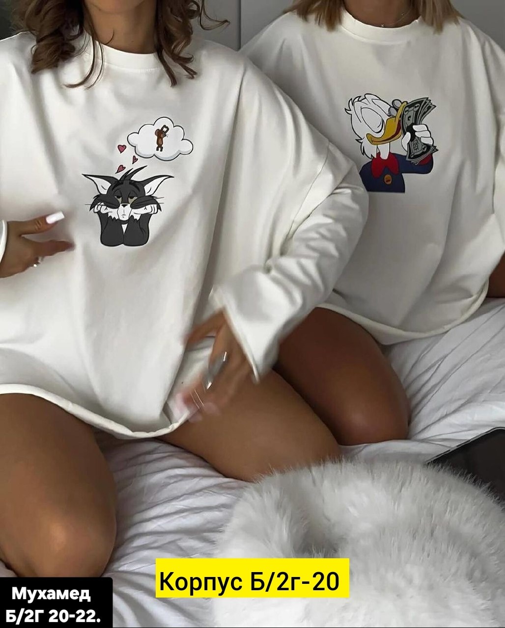 cвитшот женский оверсайз,свитшот женская,толстовки свитшот,свитшоты женские оверсайз,женская кофта