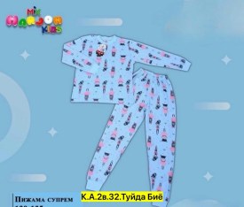 Халат