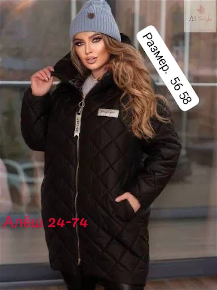 куртка пальто женская демисезонная,куртка женская зима большие размеры,демисезонная куртка женская,демисезонная куртка,куртка женская