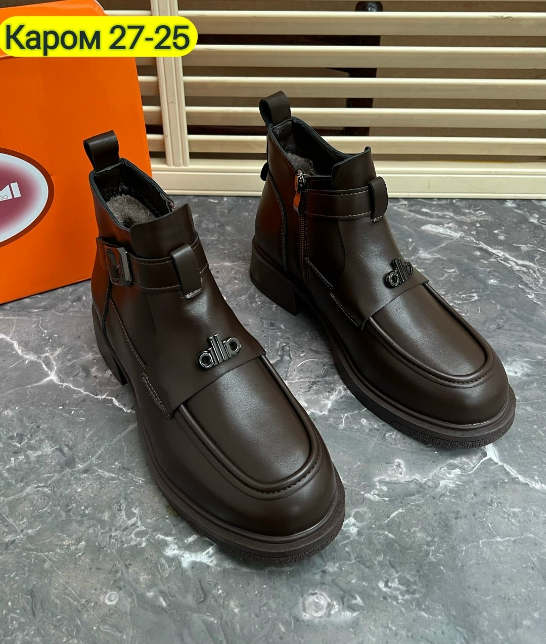 ,ботинки женские, женская,демисезонные ботинки, ботинки женские штучно