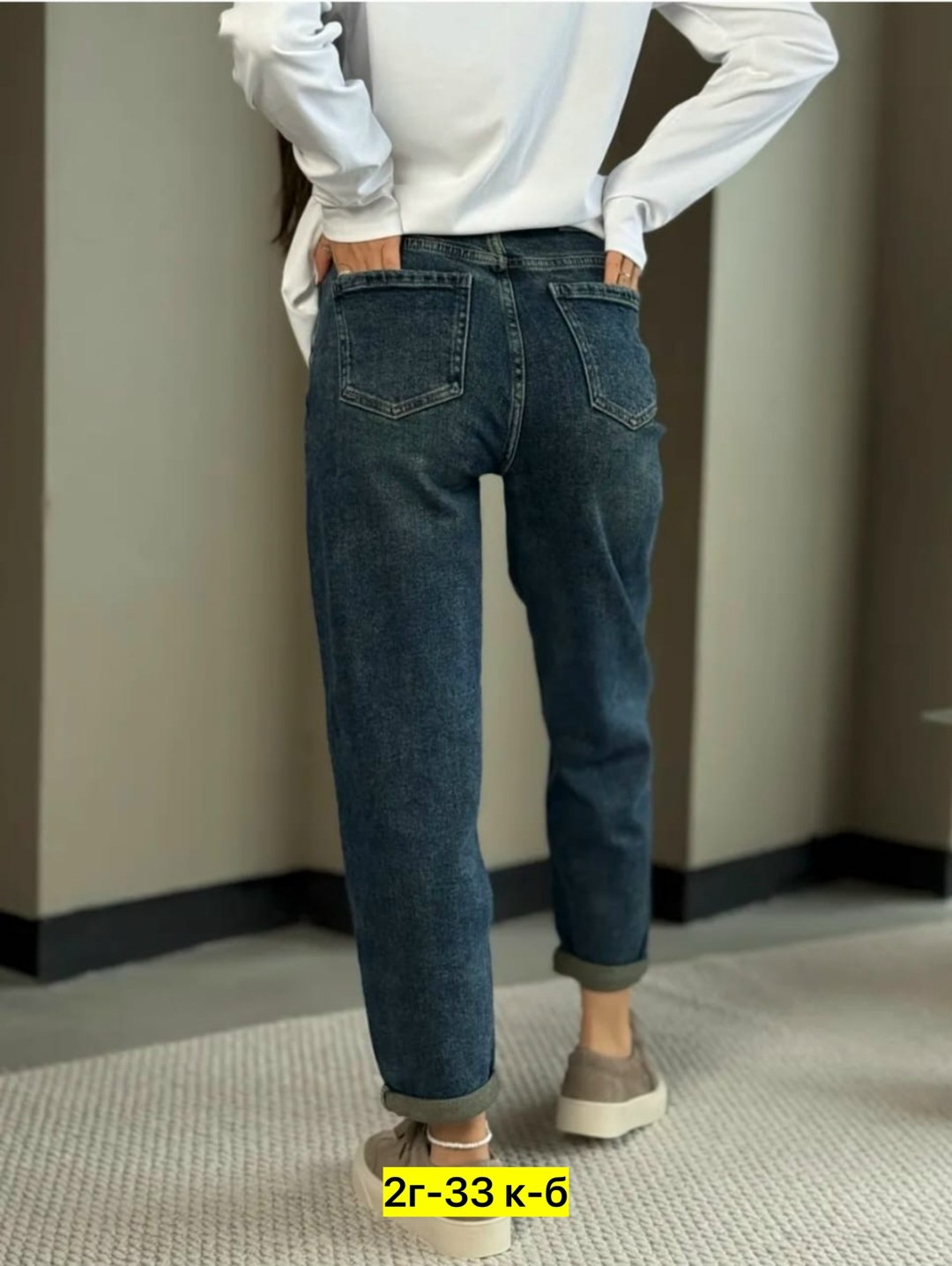 джинсы женские,джинсы мом,джинсы штаны,джинсы джинсы,брюки джинсы