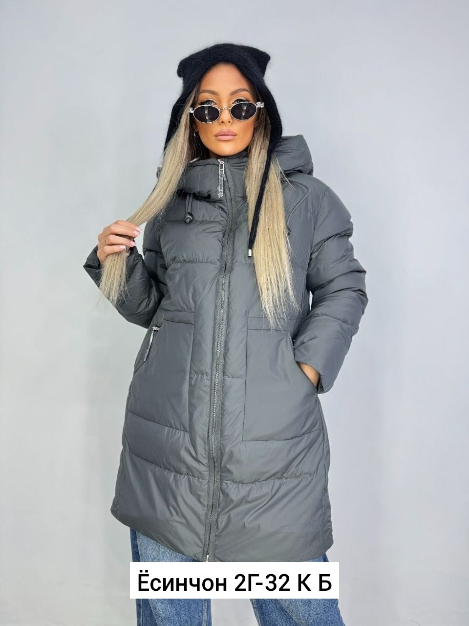куртка зима женская,куртка женская,куртка женская демисезонная,пуховик легкий теплый,зимние куртки
