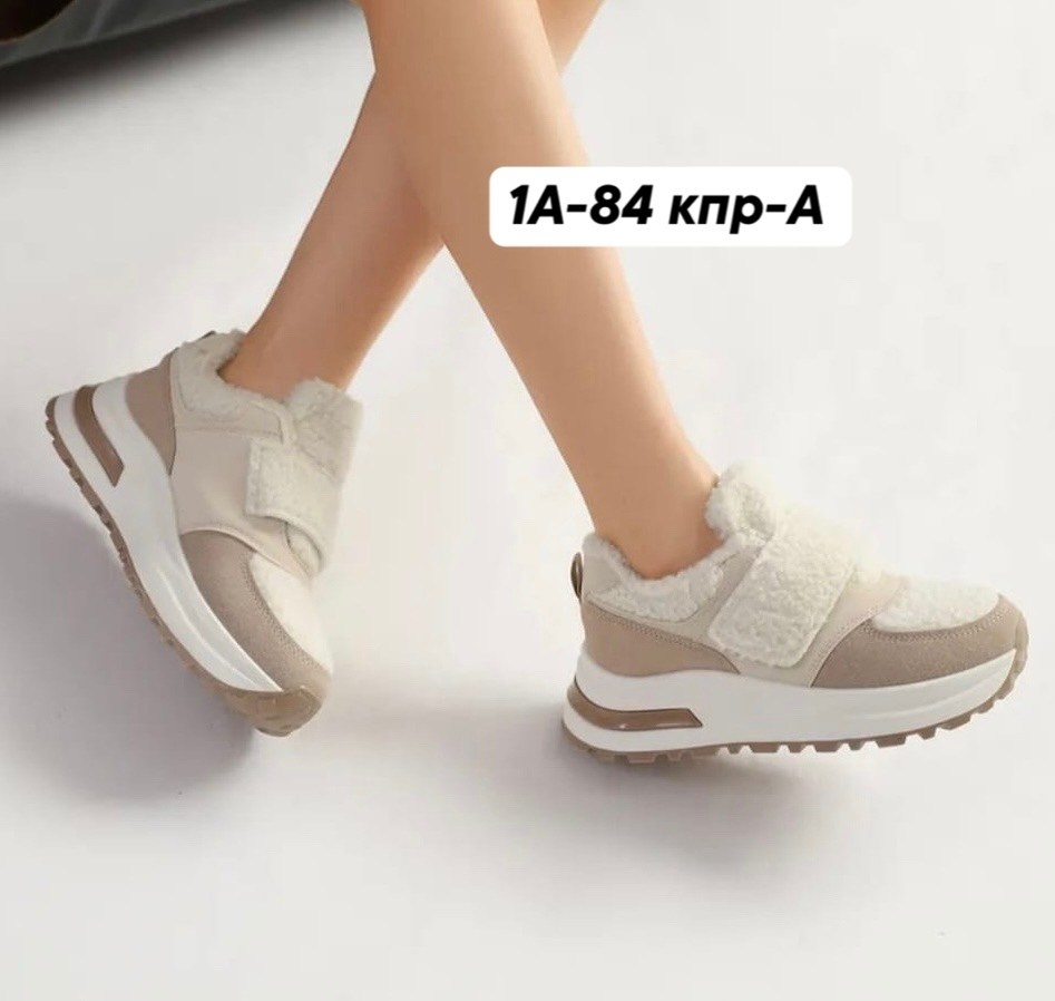 женские кроссовки,,женские зимние кроссовки, женская,кроссовки модные