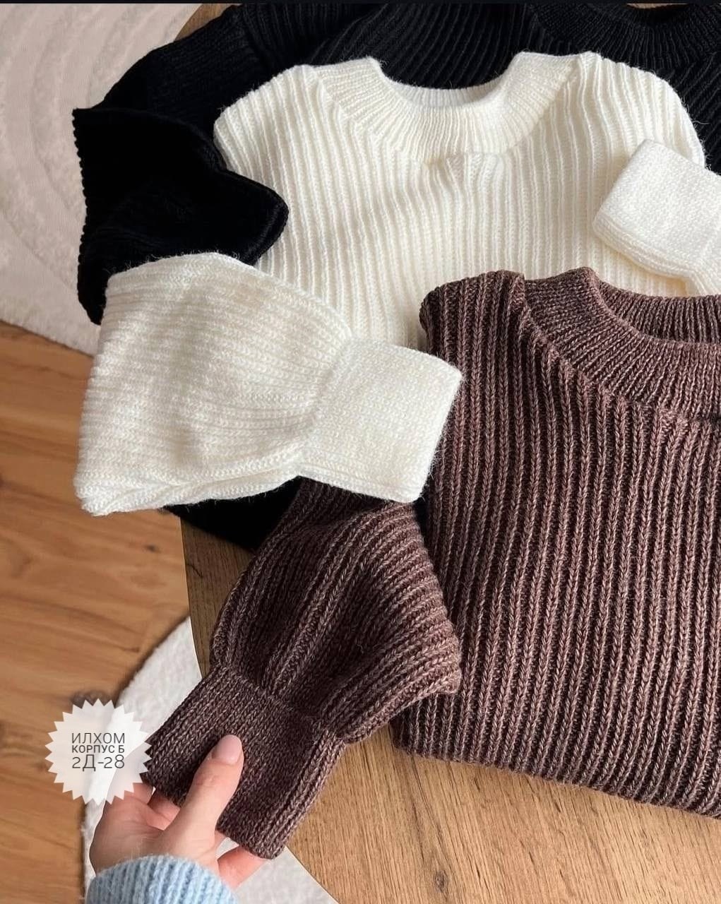 вязаные свитера,свитер от,свитер крупной вязки,детский свитер,трикотажный свитер