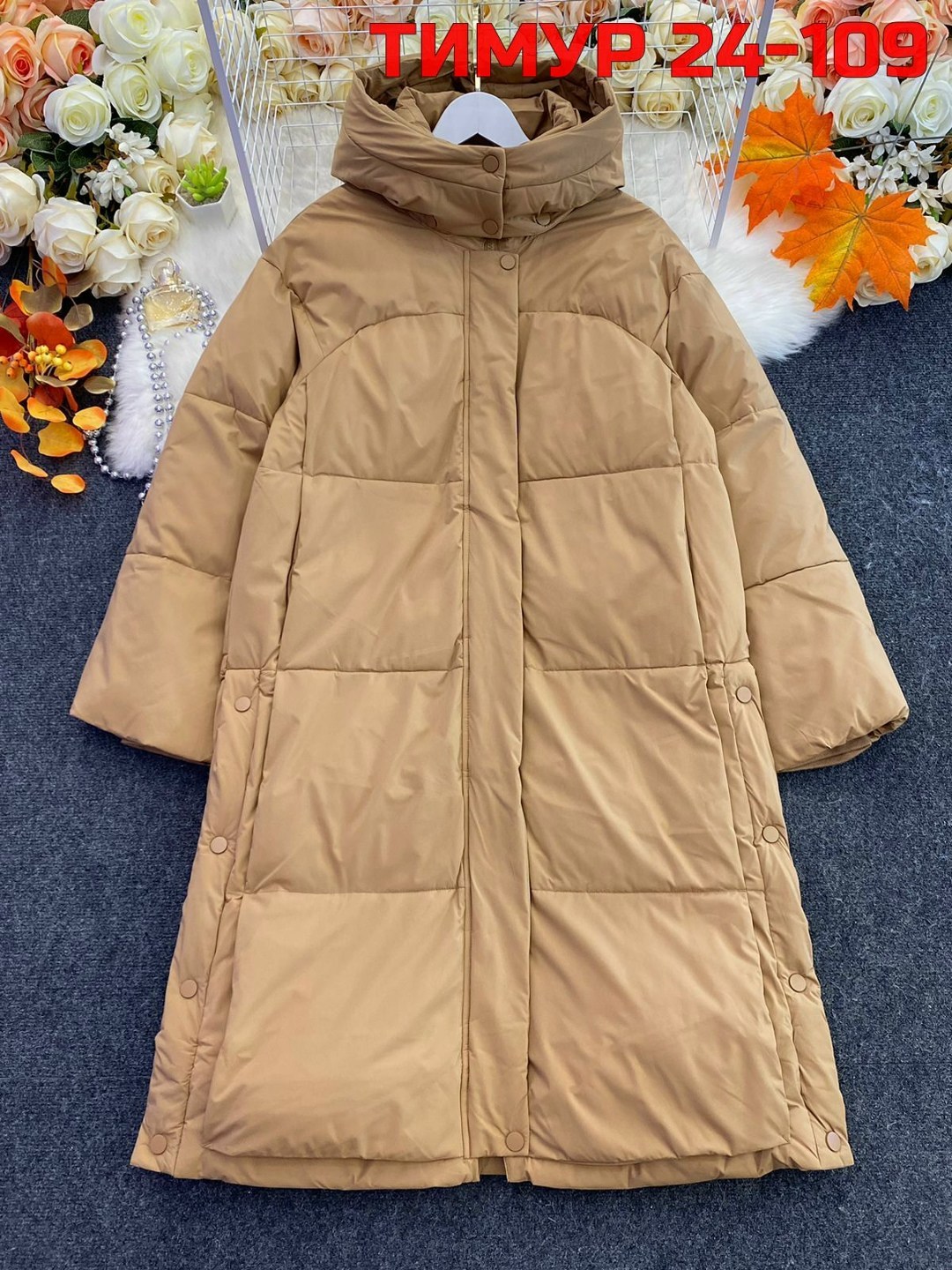 куртка женская,куртка удлиненная,куртка зимняя женская длинная,женские зимние куртки,зимние куртки