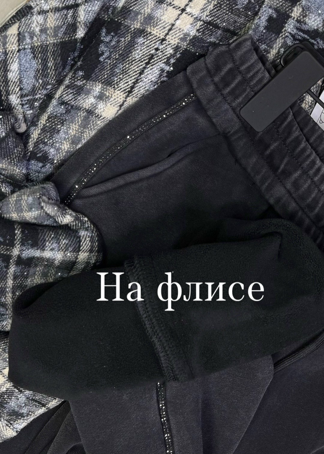 женская рубашка в клетку,рубашка женская,рубашка оверсайз в клетку теплая,рубашка в клетку,рубашка оверсайз в клетку