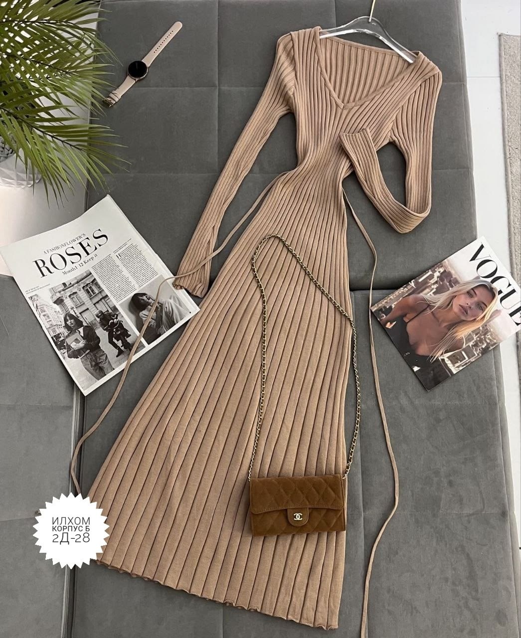 трикотажное платье,вязаное платье,платье лапша,платье лапша длинная,вязаное платье лапша