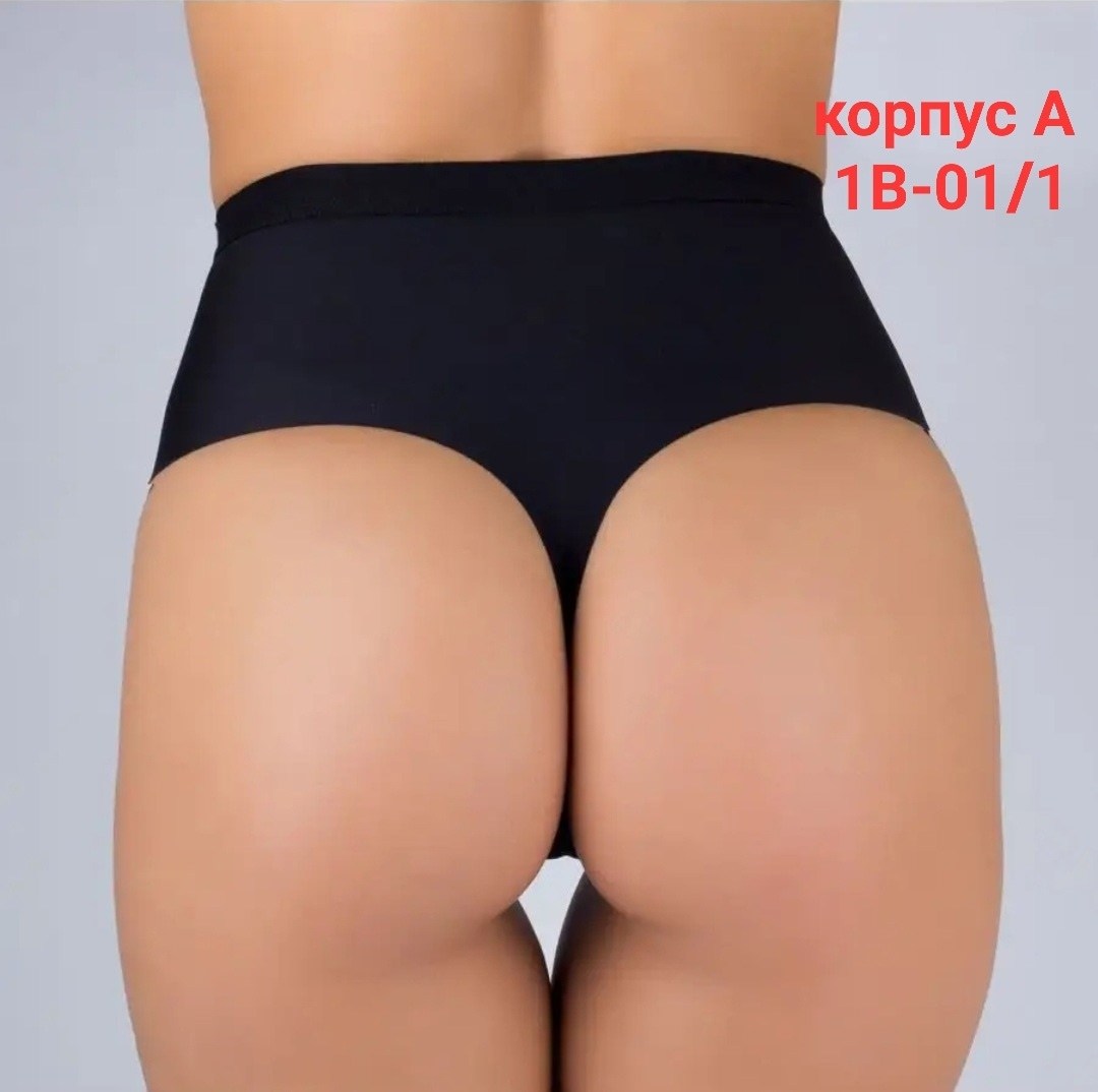 чёрные трусы женские,утягивающее трусы,корректирующее белье,женское нижнее белье,трусы утягивающие высокие