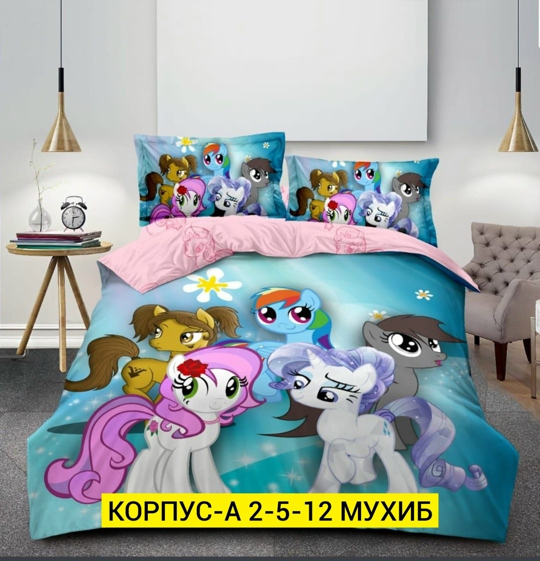 комплект постельного белья детский,комплект постельного белья,постельное белье с единорогом,детское постельное белье с единорогами,постельного белья
