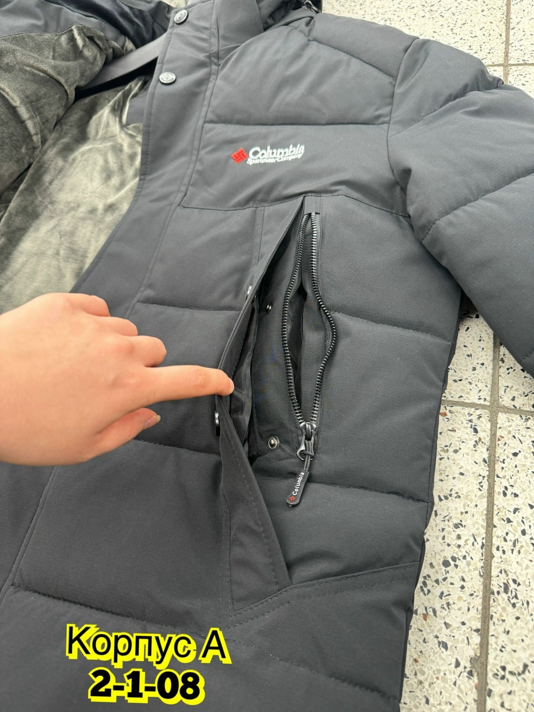 куртка зимняя мужская,зимняя куртка,куртка,пуховики мужские,куртка мужская зима