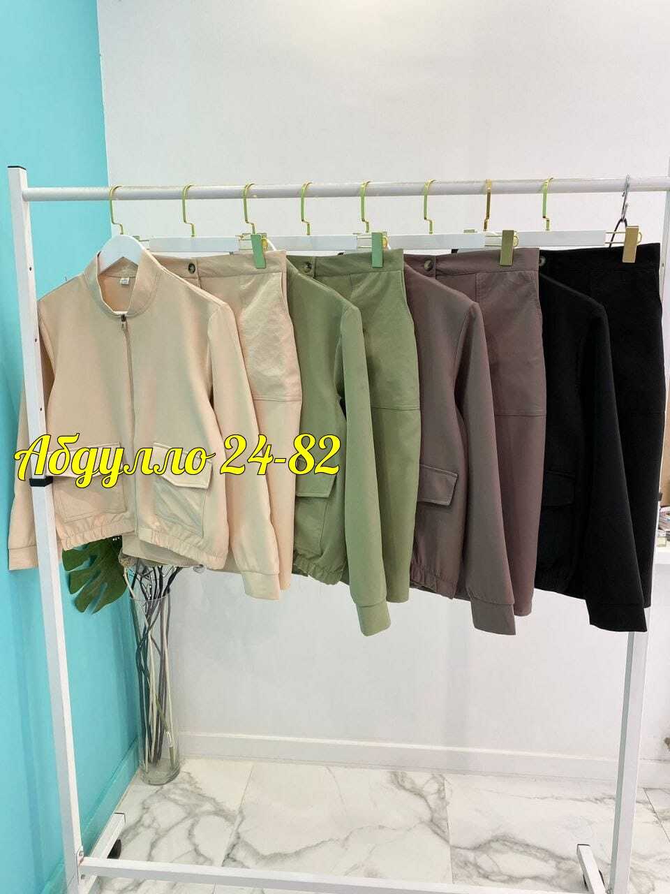 женский костюм двойка,костюм с юбкой женский,трикотажный костюм двойка с юбкой,трикотажные костюмы с юбкой,костюмы женские