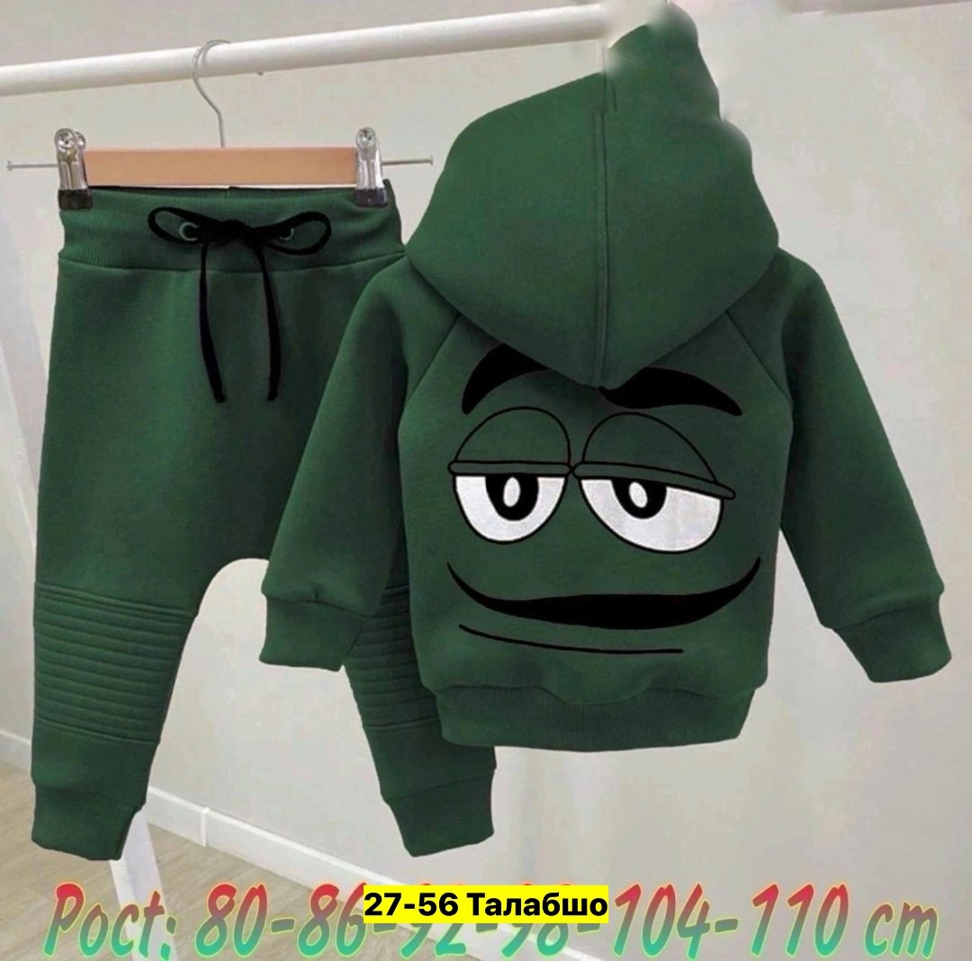 ,костюм на флисе,комплект костюм,детские костюм на флисе,костюмы спортивные для мальчика