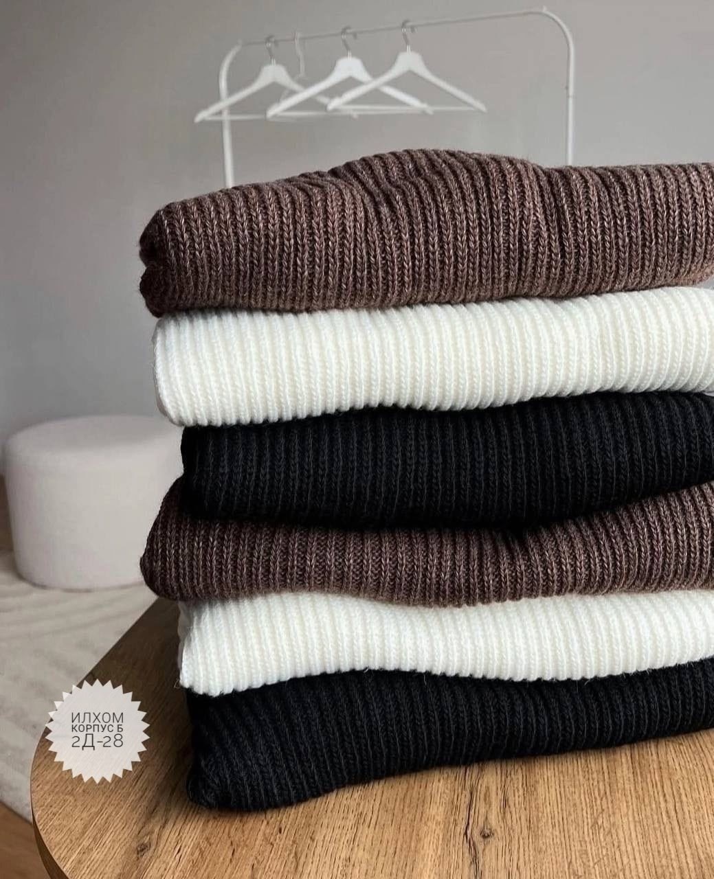 вязаные свитера,свитер от,свитер крупной вязки,детский свитер,трикотажный свитер