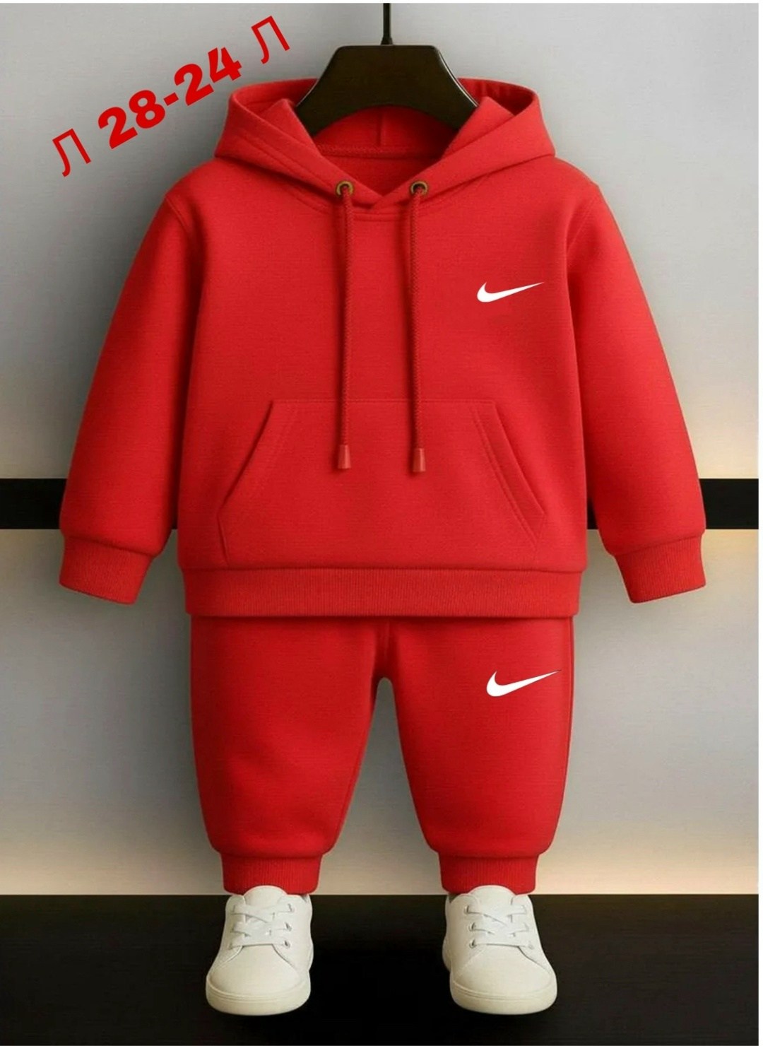 костюмы спортивные для мальчика,спортивные костюмы nike,спортивные костюм,костюмы спортивные для девочки,спортивный костюм для мальчика детский