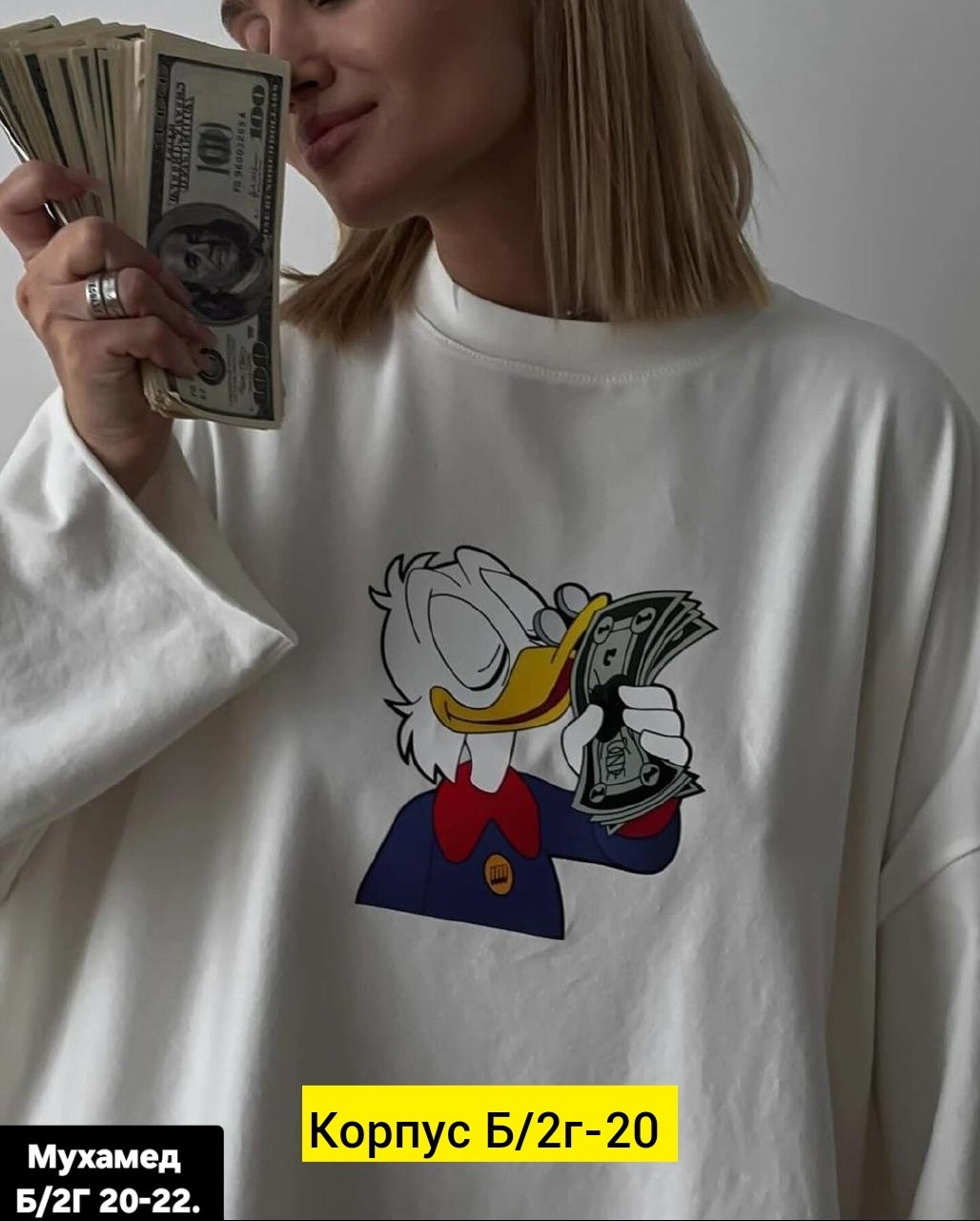 cвитшот женский оверсайз,свитшот женская,толстовки свитшот,свитшоты женские оверсайз,женская кофта