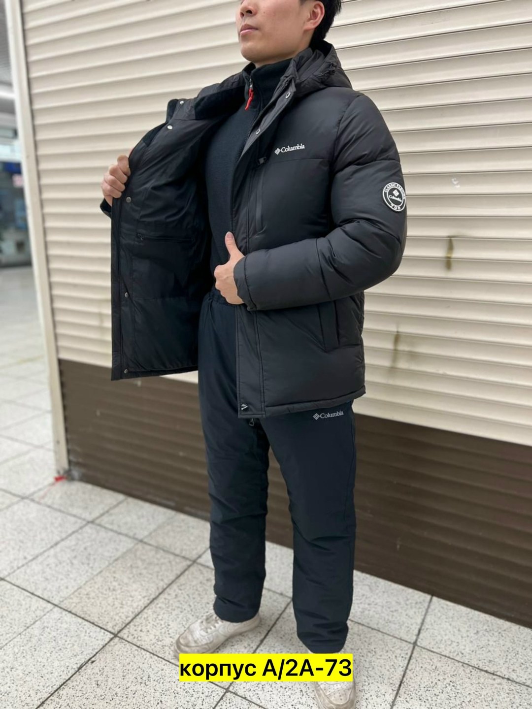 куртка зимняя мужская,куртка мужская columbia,зимние куртки,куртка мужская зима,мужской горнолыжный костюм