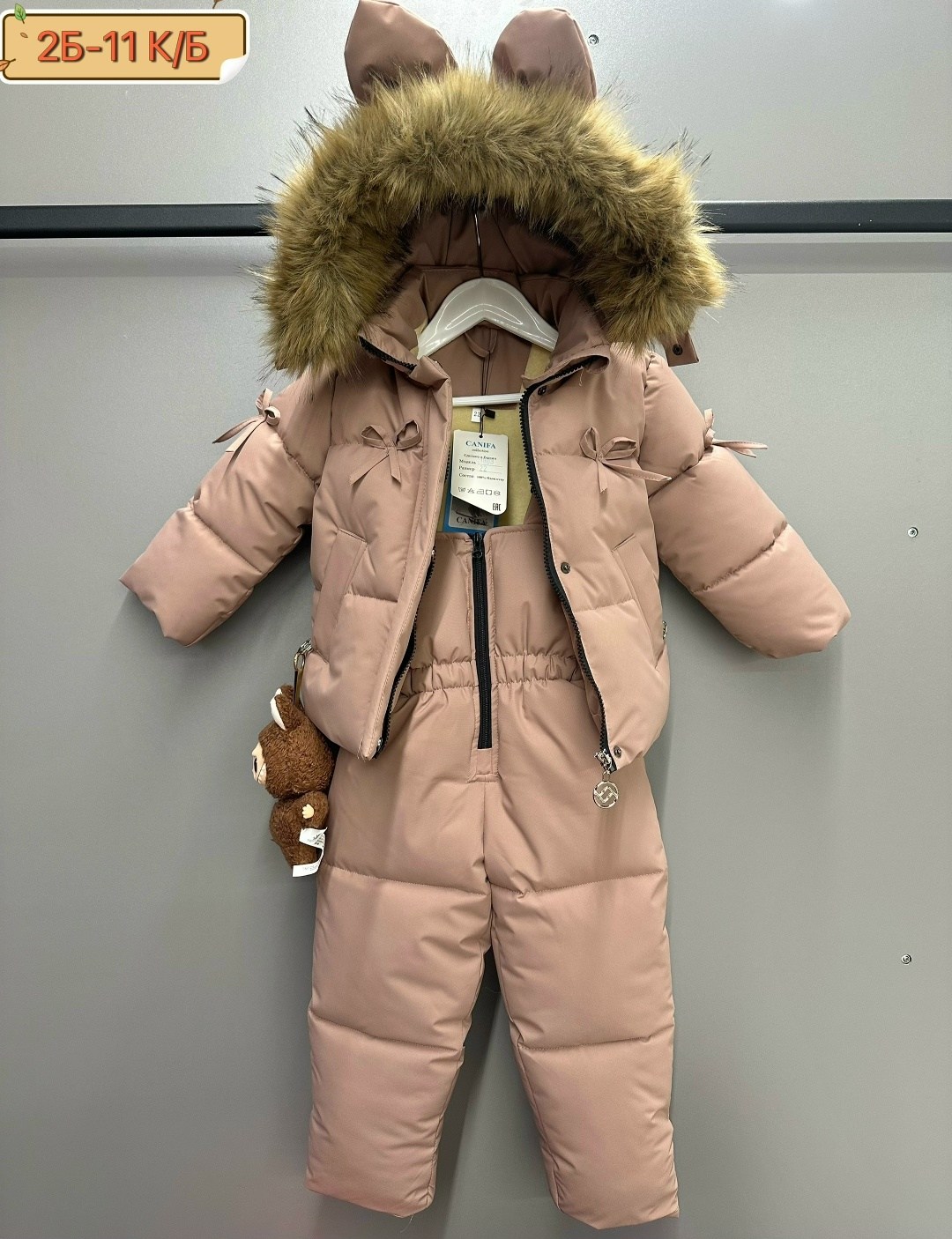 зимний костюм для девочки,детский зимний костюм,зимние костюмы,комплект зимний для девочек,детский зимний костюм монклер