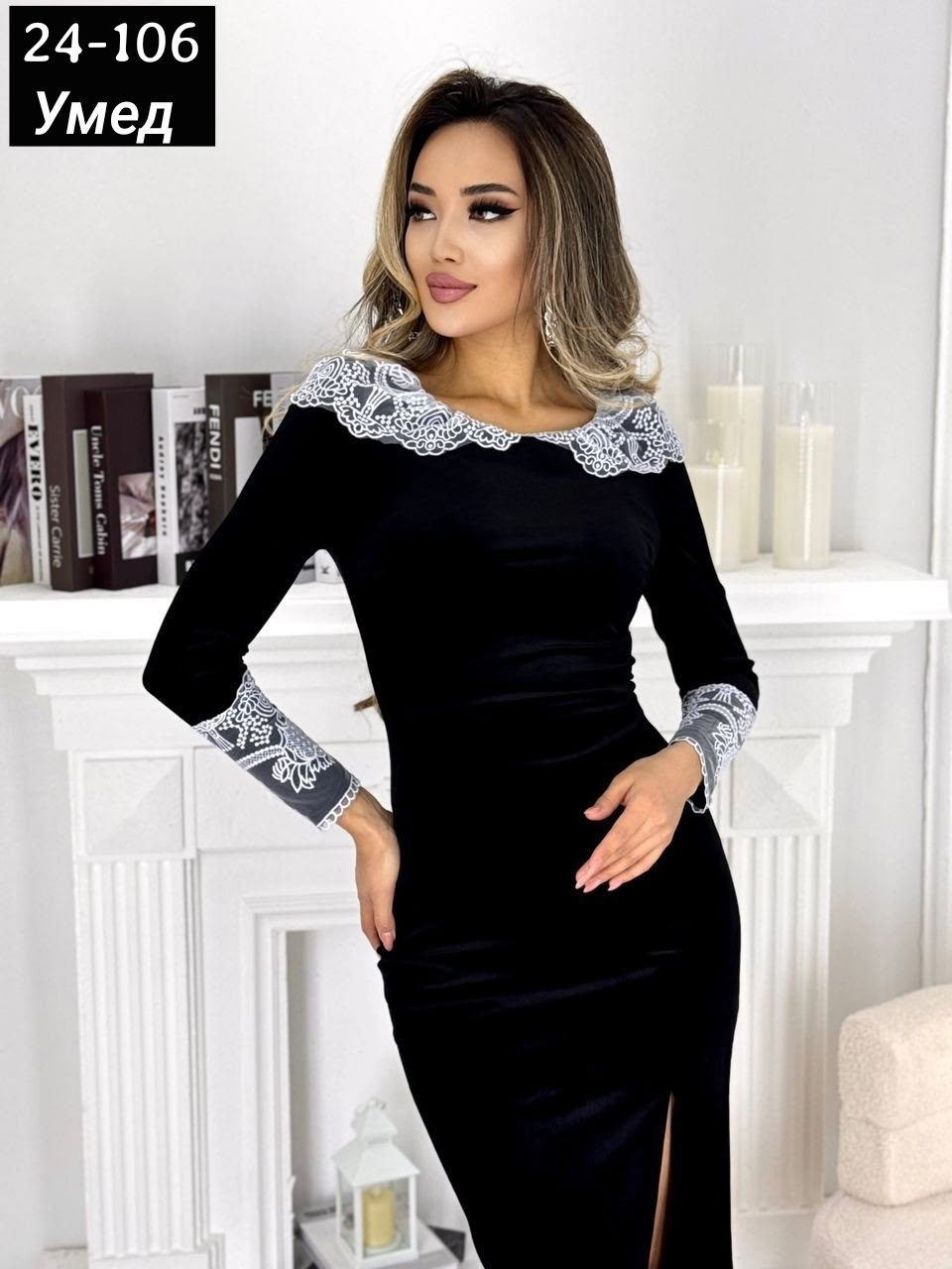 бархатные платья,платье с кружевным воротником,платье из бархата,платье велюр,платье велюровое