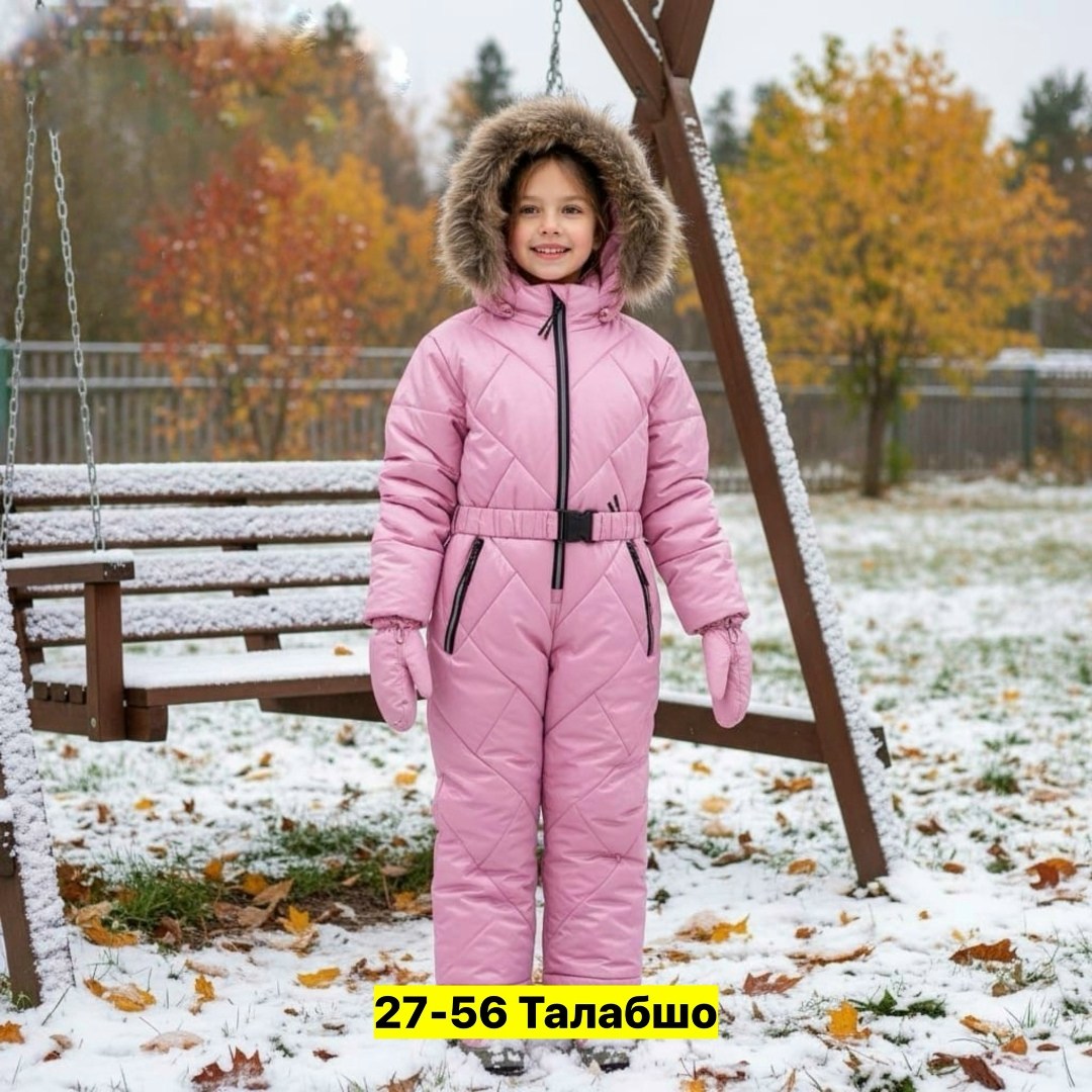 детский зимний комбинезон,зимний комбинезон для девочек,комбинезон зима,комбинезон зимний для девочки теплый,зимние комбинезоны
