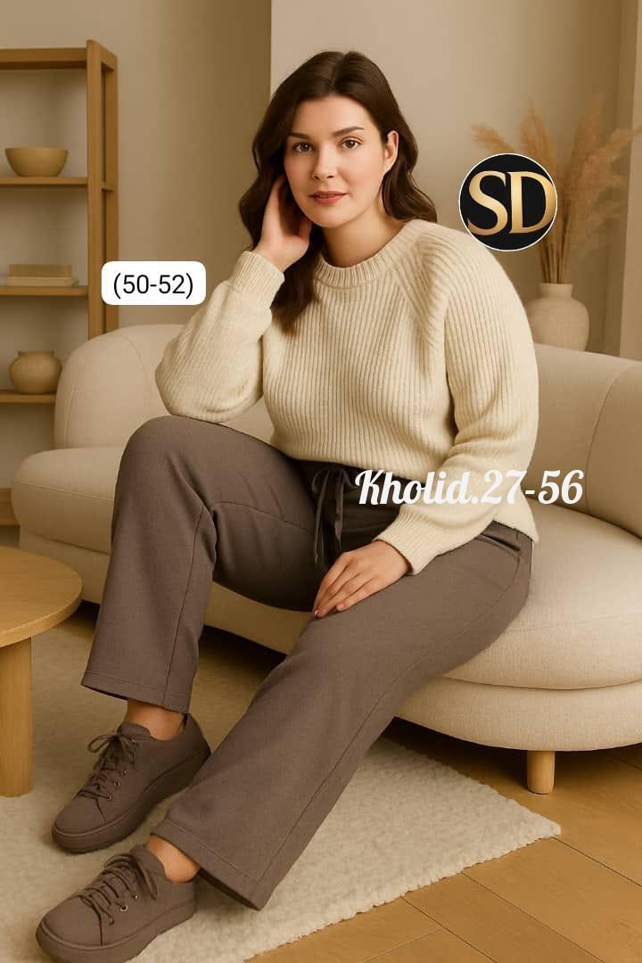 джемпер,бежевый джемпер,джемпер базовый,брюки трикотажные,женские джемпера