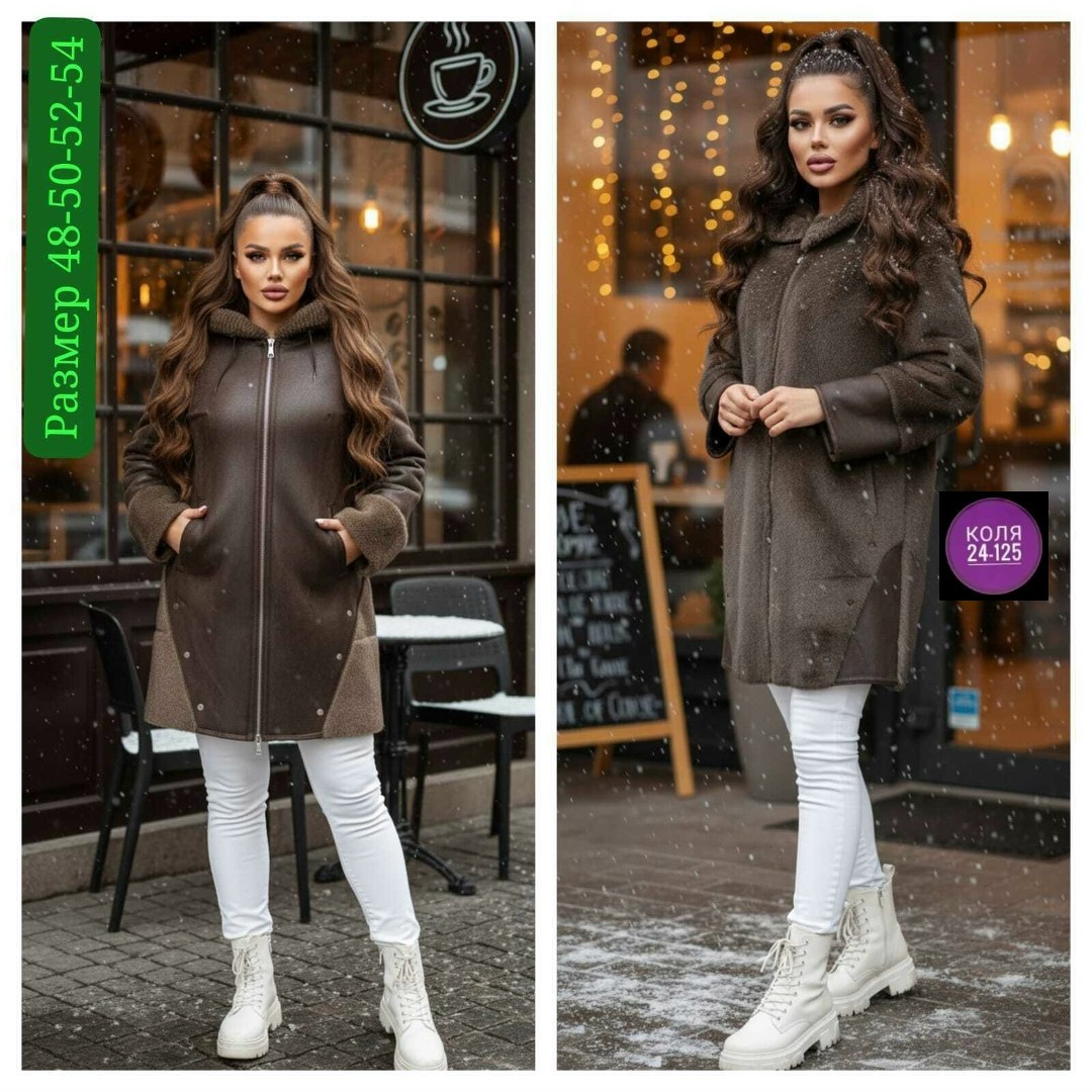 пальто женские,полупальто,элегантные пальто,женское пальто с капюшоном,пальто