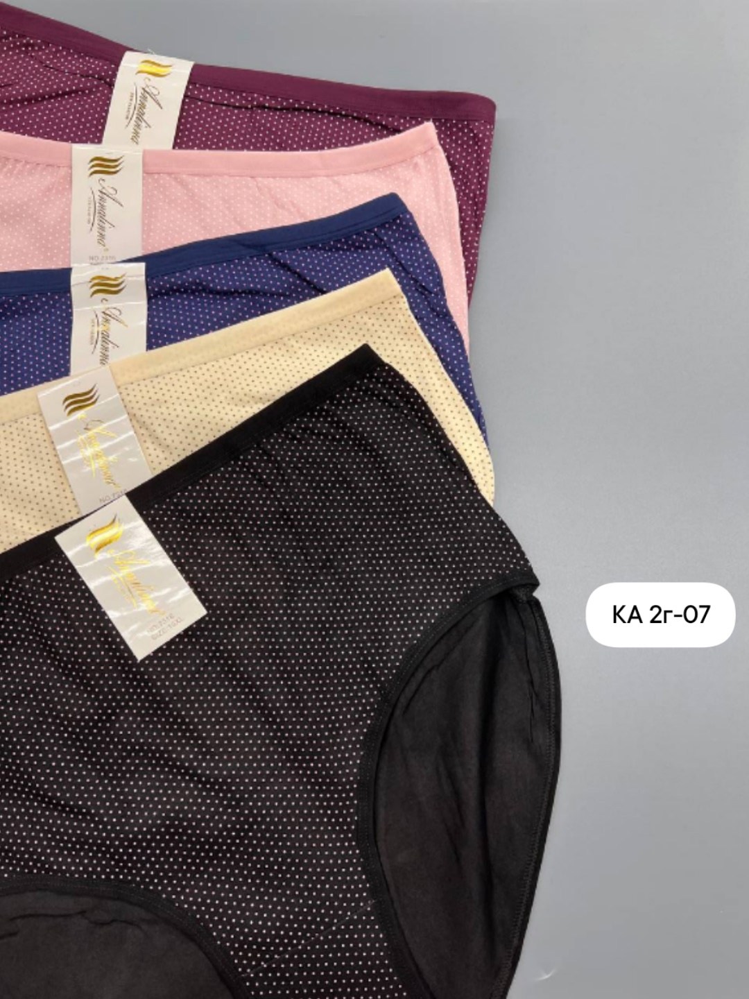 комплект трусов женские,комплект трусов,трусы высокие хлопок большие размеры,бюстгальтер без косточек большие размеры,комплект трусов слипы