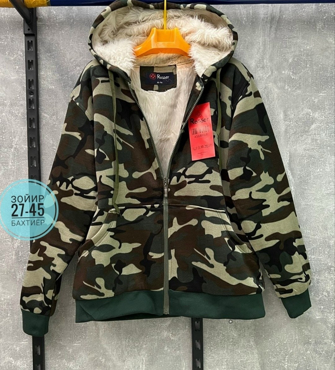 толстовка камуфляжная,камуфляжная куртка,куртка на флисе,куртка,толстовка камуфляж