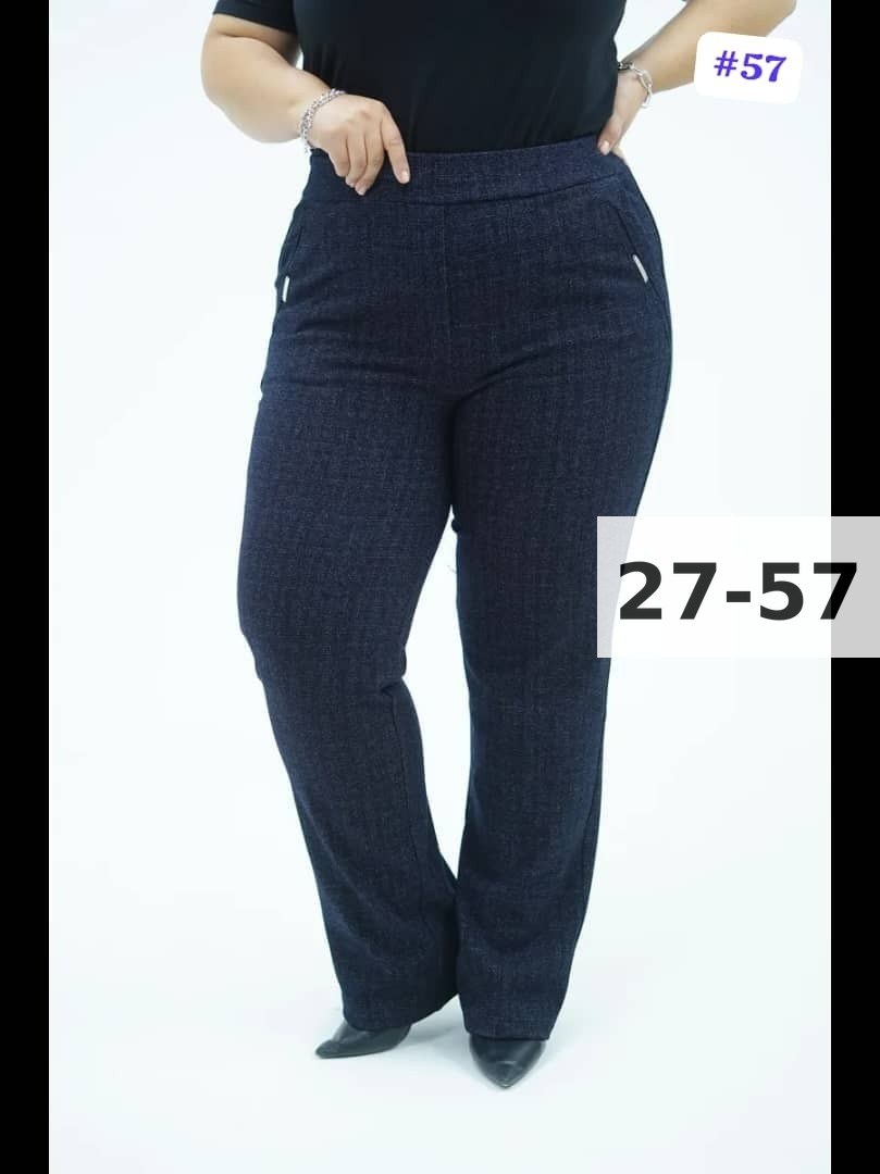 брюки большие размеры для женщин,женские брюки большие размеры,утепленные брюки больших размеров,женские брюки,брюки бриджи