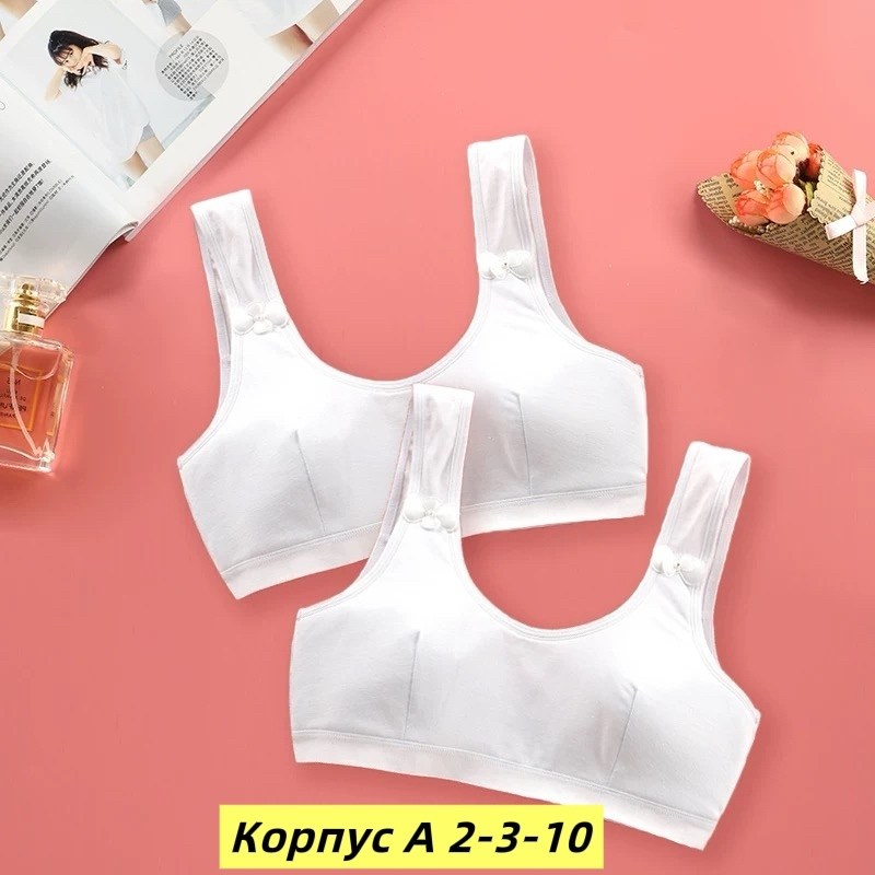 бюстгальтер для девочек подростка,бюстгальтер для девочек,бюстгальтер топ для девочек,нижнее белье для девочек подростков,лифчик топик для девочек