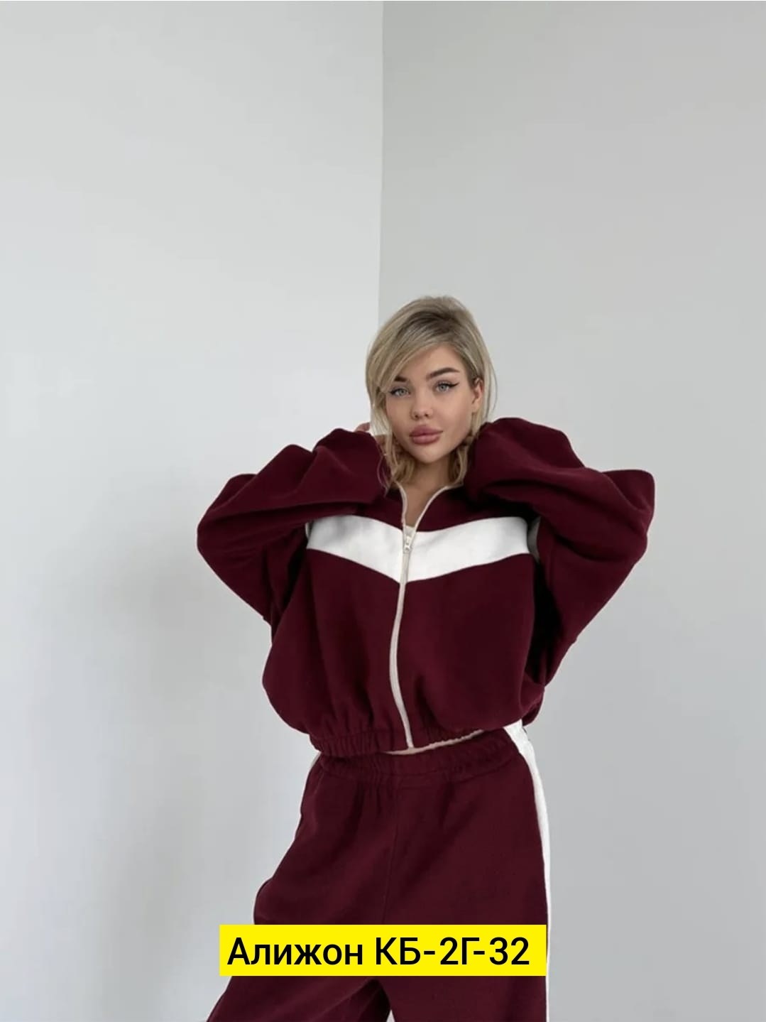 спортивные костюмы женские,женский спортивный костюм из полиэстера,спортивные костюм,модные костюмы,стильные костюмы