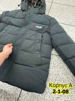 Верхняя одежда