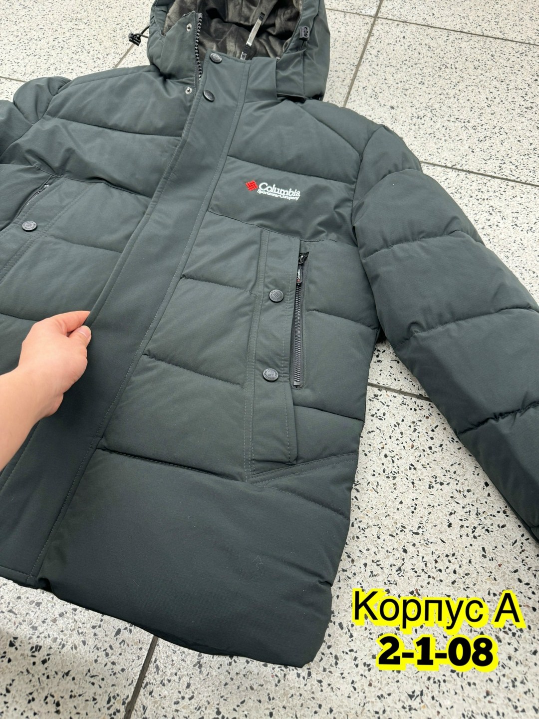 зимние куртки,куртка зимняя мужская,куртка мужская зима,пуховики мужские,куртка зимняя мужская без меха