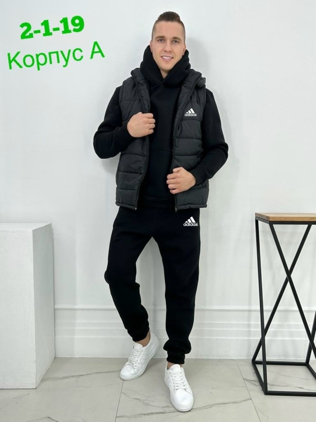 костюмы спортивные мужские,мужская мода, ,костюм на флисе,костюмы спортивные