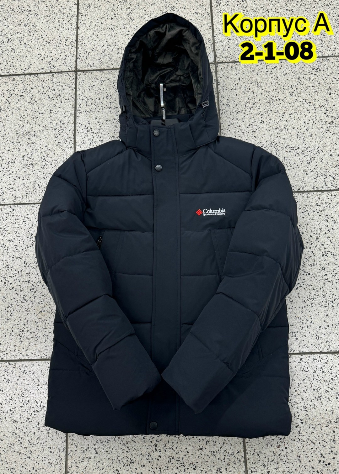 куртка зимняя мужская,куртка мужская зима,куртка зимняя,куртка,куртка мужская пуховик