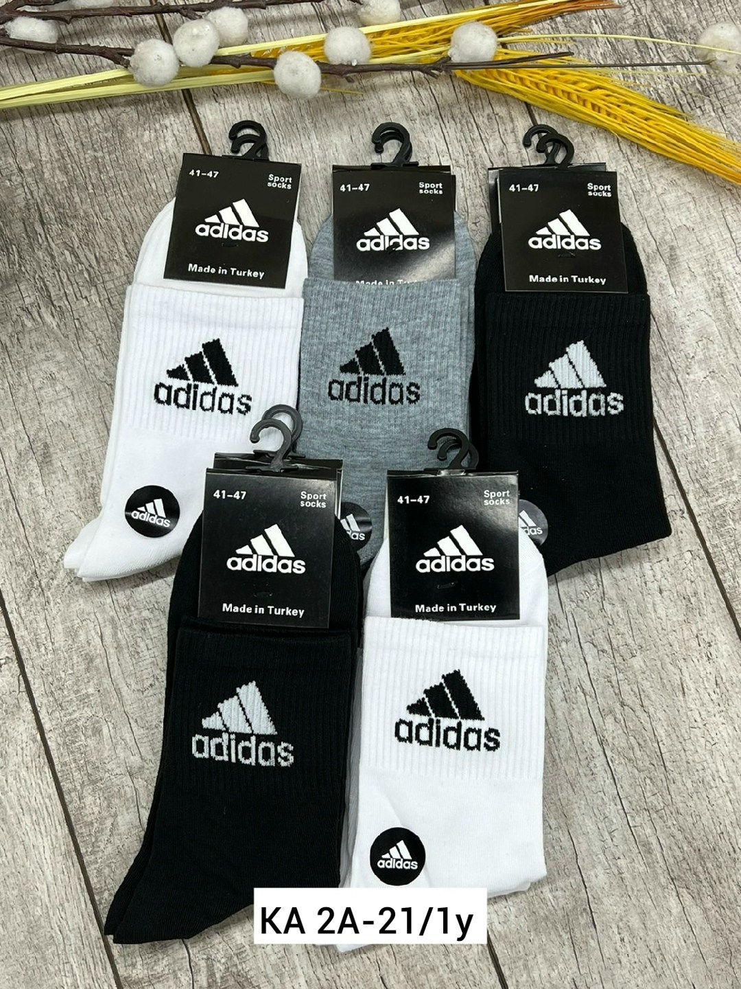 комплект носков adidas,носки мужские adidas,носки мужские,носки мужские адидас 10 пар набор,носки adidas 10 пар