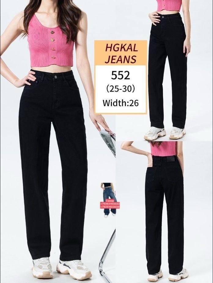 женские джинсы,широкие джинсы,джинсы женские широкие,джинсы брюки,джинсы подростковые