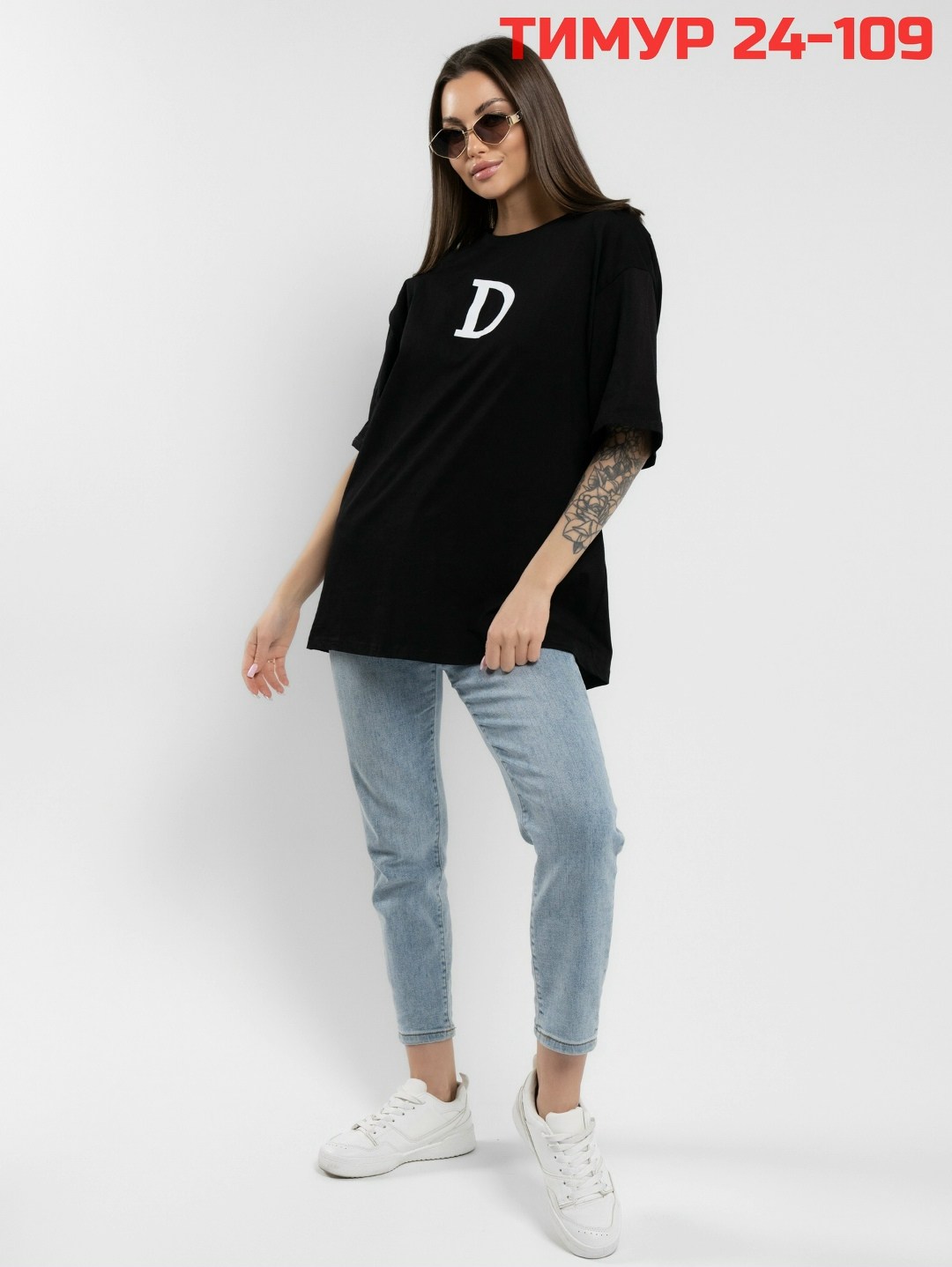 футболки женская,футболки женская оверсайз,футболка женская оверсайз базовая футболка,футболка оверсайз женская 2025,футболка женская черная