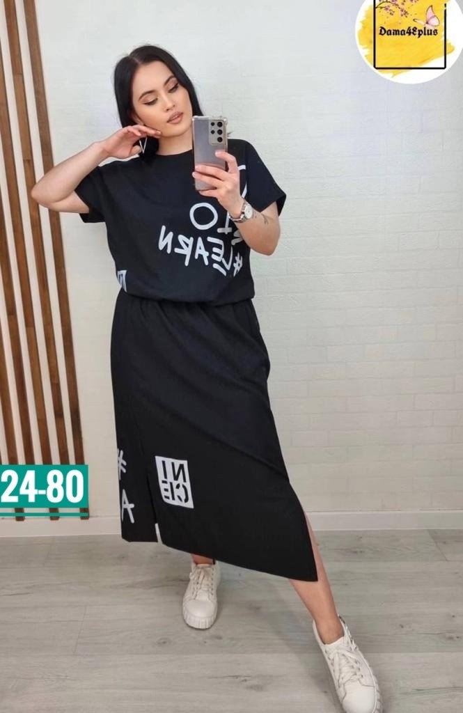 костюм женский юбка,костюмы женские,женский костюм двойка,юбка с кофтой,костюм кофта и юбка