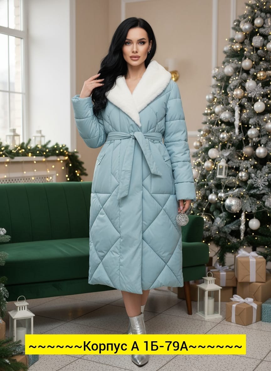 женская зимняя куртка,куртка зимняя теплая женская,куртка женская,зимние куртки,женские куртки зима