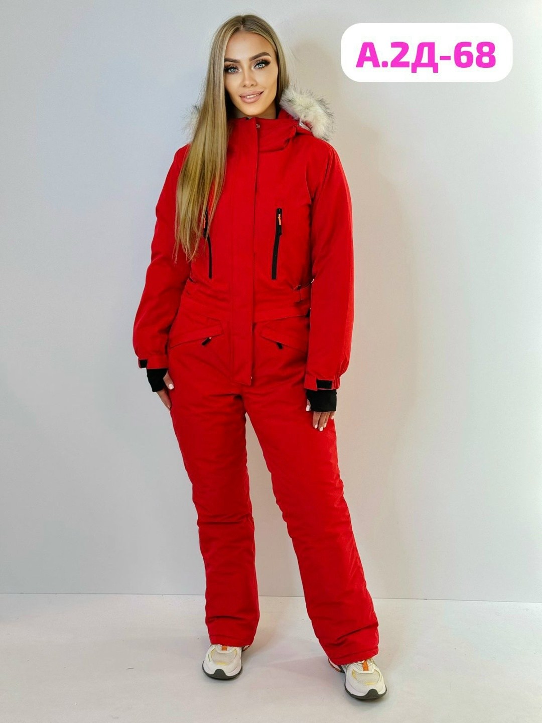 зимний женский комбинезон,горнолыжные костюмы женские,комбинезон зимний,горнолыжный комбинезон женский,комбинезон женский зимний горнолыжный