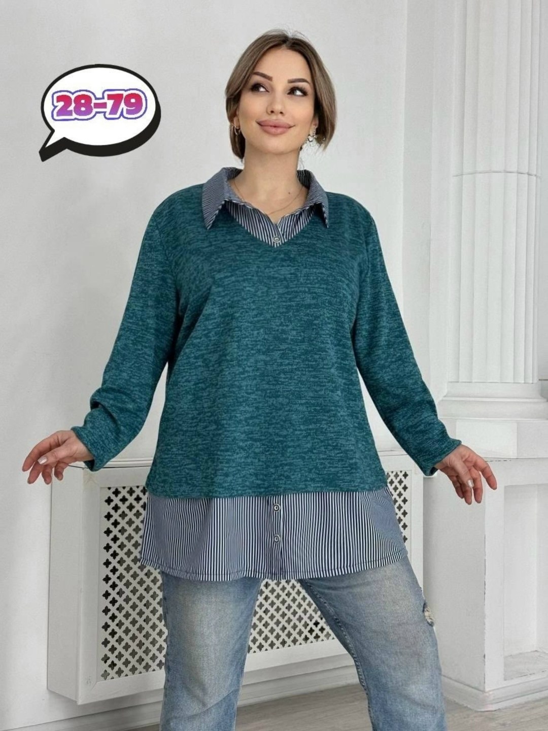 кофта женская,кофта рубашка женская,женская кофточка,кофта с элементами рубашки,рубашка женская