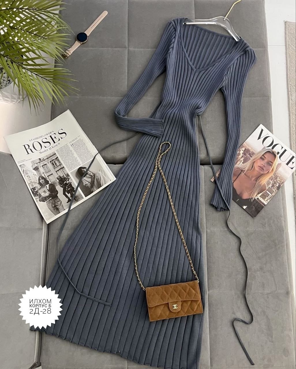 трикотажное платье,вязаное платье,платье лапша,платье лапша длинная,вязаное платье лапша