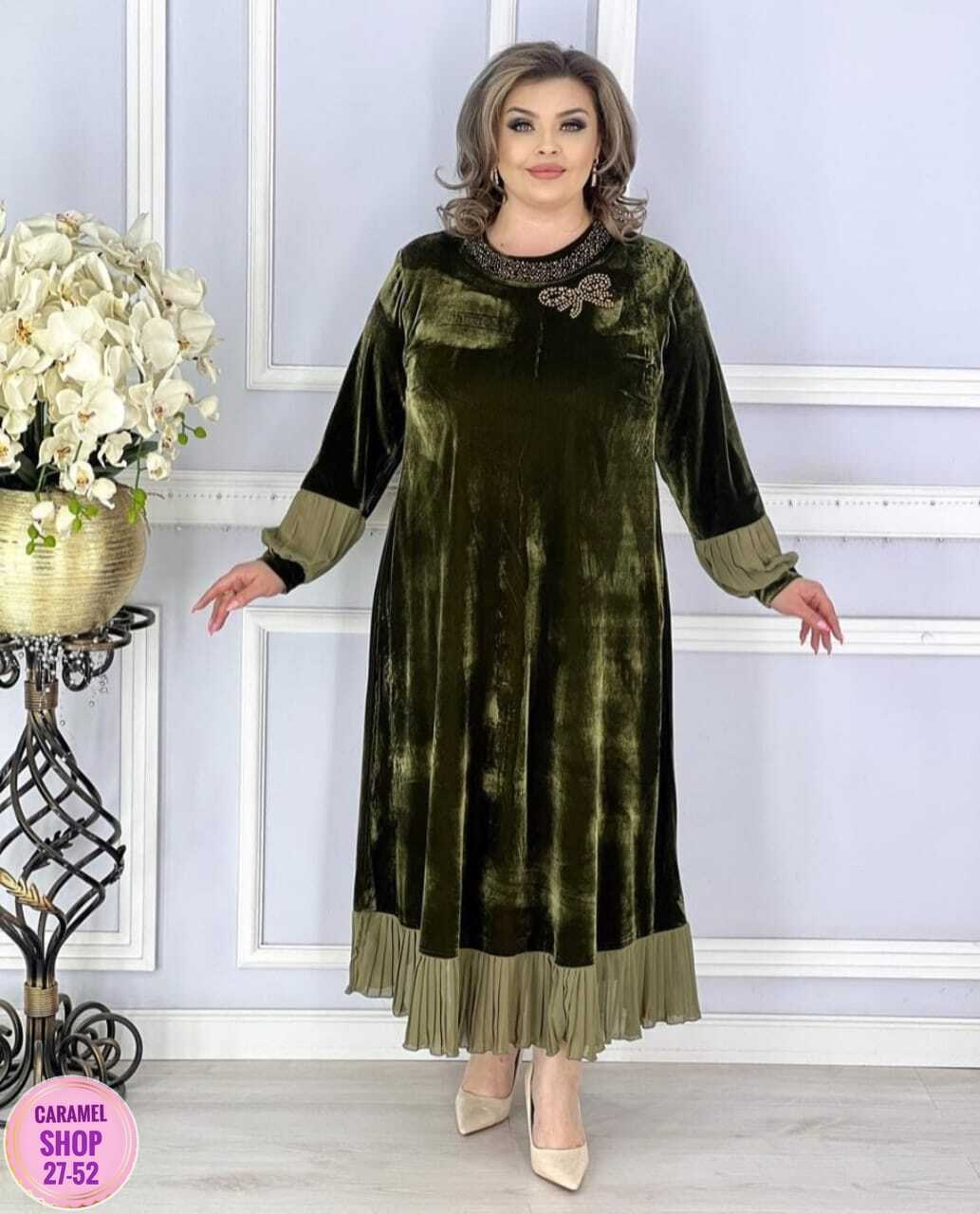 вечернее платье,женское платье больших размеров,платье,повседневные платья,платье большие размеры нарядное